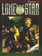 book Shadowrun 2e: Lone Star (FASA7115)