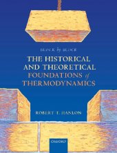 book Block by Block: The Historical and Theoretical Foundations of Thermodynamics