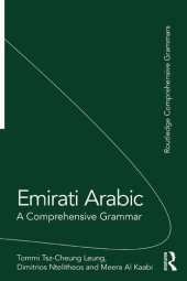 book Emirati Arabic: A Comprehensive Grammar