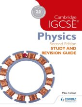 book Cambridge IGCSE Pgysics 2nd Edition STUDY AND REVISION GUIDE