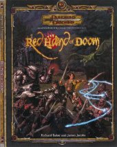 book Red Hand of Doom