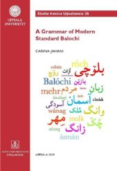 book A Grammar of Modern Standard Balochi