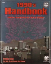 book 1990's Handbook: Modern Background for Call of Cthulhu