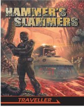 book Hammer's Slammers (MGP3817)