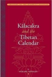 book Kālacakra and the Tibetan Calendar