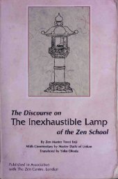 book The Discourse on the Inexhaustible Lamp of the Zen School