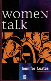 book Women Talk: Conversation Between Women Friends