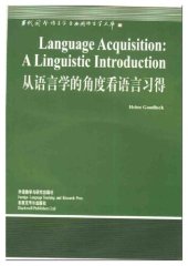 book Language Acquisition: A Linguistic Introduction (Blackwell Textbooks in Linguistics)