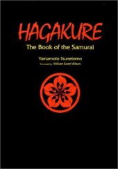 book Hagakure: Book of the Samurai