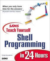 book Sams Teach Yourself Shell Programming in 24 Hours