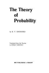 book The theory of probability