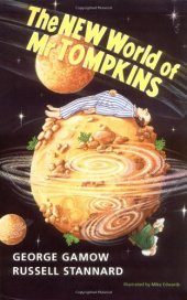 book The new world of Mr. Tompkins