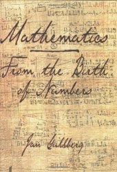 book Mathematics: from the birth of numbers