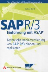 book SAP-R-3-Einführung mit ASAP