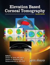 book ELEVATION BASED CORNEAL TOMOGRAPHY