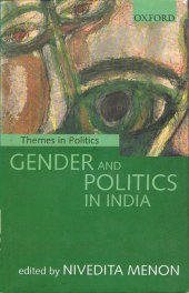 book Gender and Politics in India