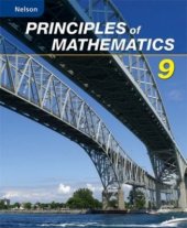 book Principles of Mathematics 9