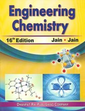 book Engineering Chemistry: All India