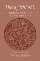 book Theragathapali - Book of Verses of Elder Bhikkhus: A Contemporary Translation