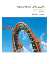 book Engineering Mechanics: Dynamics