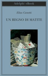 book Un regno di matite. Appunti 1992-1993