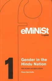 book Gender in the Hindu Nation: RSS Women as Ideologues