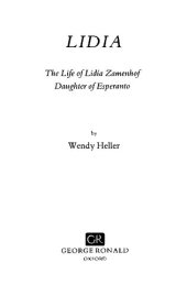 book Lidia: Life of Lidia Zamenhof, Daughter of Esperanto