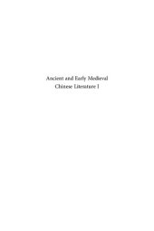 book Ancient and Early Medieval Chinese Literature: A Reference Guide, Part One