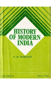 book History of Modern India: Volume 2 : 1974 to 1982