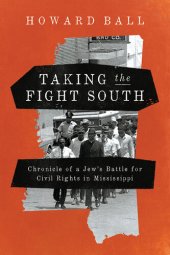 book Taking the Fight South