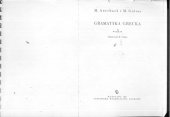 book Gramatyka grecka