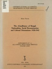 book The "Gandhians" of Bengal : nationalism, social reconstruction and cultural orientations 1920-1942