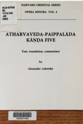 book Atharaveda-paippalada, kanda five : text, translation, commentary