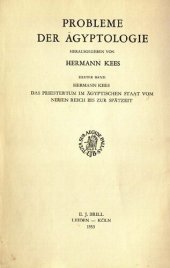 book Das Priestertum im ägyptischen Staat vom Neuen Reich bis zur Spätzeit