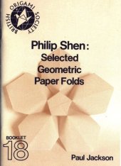 book Philip Shen: Selected Geometric Paper Folds