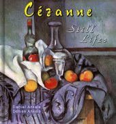 book Paul Cezanne Still Lifes