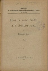 book Horus und Seth als Götterpaar