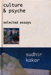 book Culture and Psyche: Selected Essays