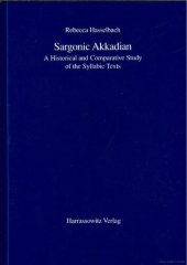 book Sargonic Akkadian: A Historical and Comparative Study of the Syllabic Texts