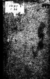 book Счетчики для учета реактивной энергии и методы их поверки