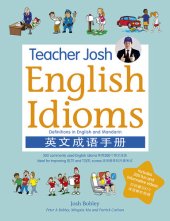 book Teacher Josh: English Idioms