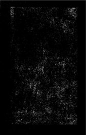 book Электропитание предприятий проводной связи