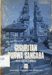 book Geguritan Purwa Sanggara