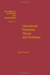 book Generalized Functions: Theory and Technique