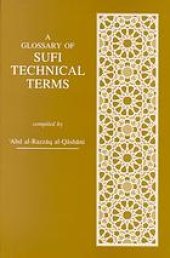 book A Glossary of Sufi technical terms