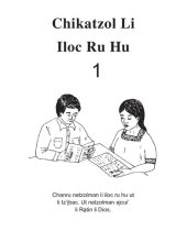 book Chikatzol Li Iloc Ru Hu 1