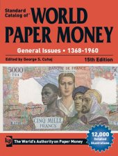 book Standard Catalog of World Paper Money, General Issues, 1368-1960