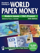 book Standard Catalog of World Paper Money, Modern Issues, 1961-Present