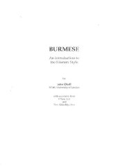 book Burmese: An Introduction to the Literary Style