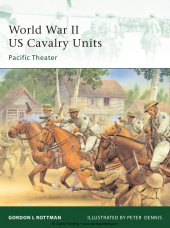 book World War II US Cavalry Units: Pacific Theater